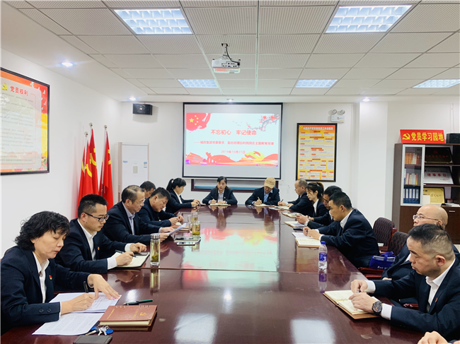 亿万28官网-追求健康,你我一起成长