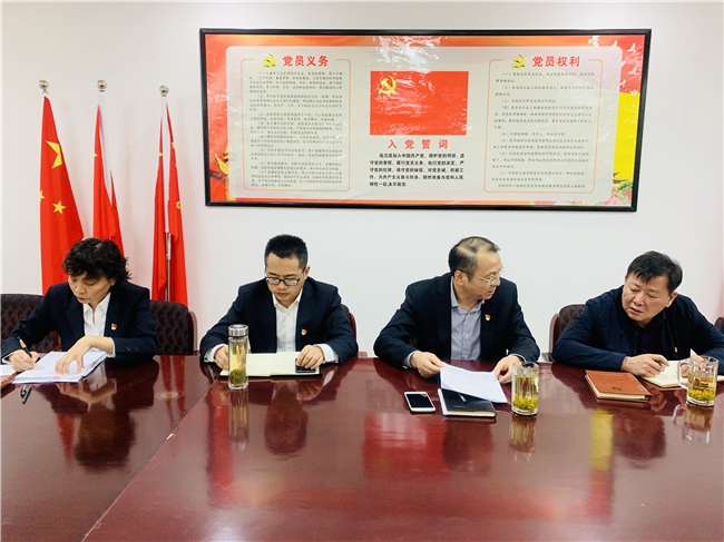 亿万28官网-追求健康,你我一起成长