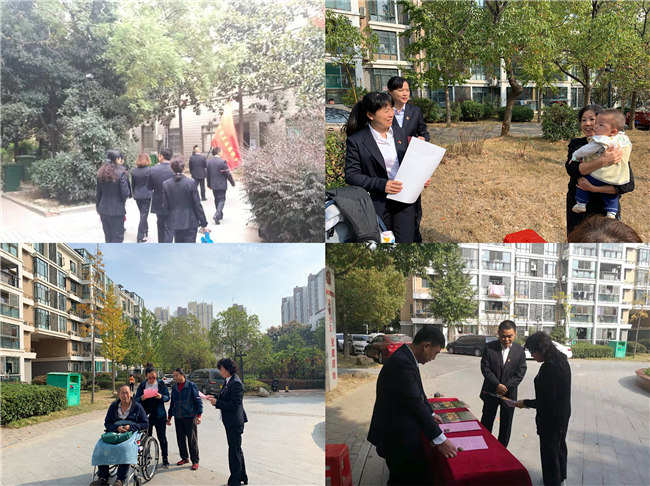 亿万28官网-追求健康,你我一起成长