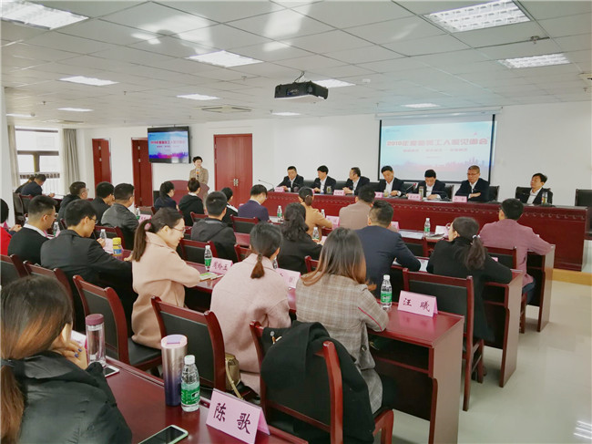 亿万28官网-追求健康,你我一起成长