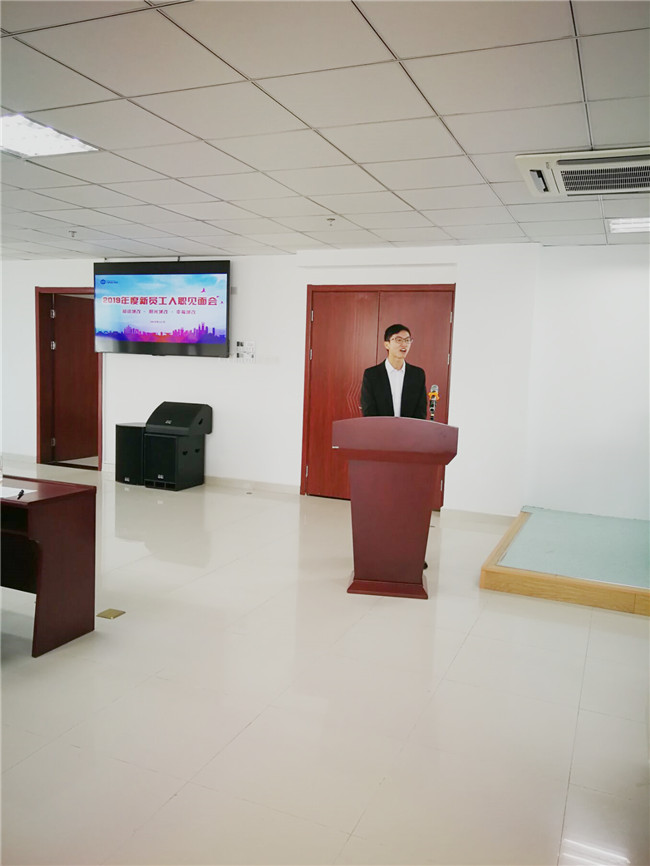 亿万28官网-追求健康,你我一起成长