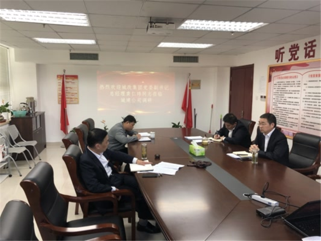 亿万28官网-追求健康,你我一起成长