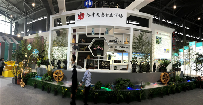 亿万28官网-追求健康,你我一起成长
