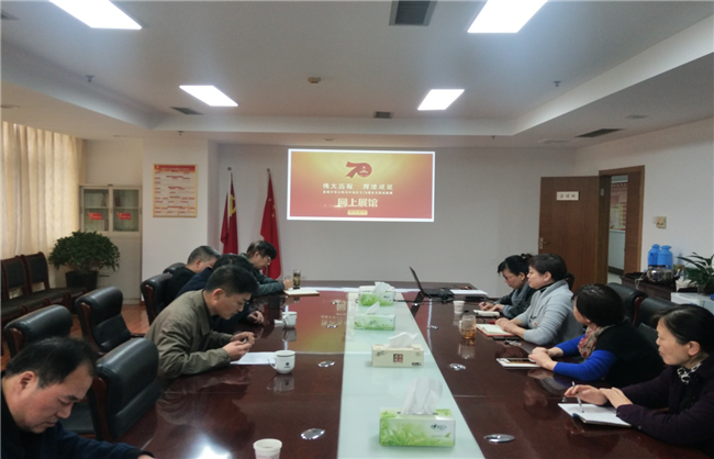 亿万28官网-追求健康,你我一起成长