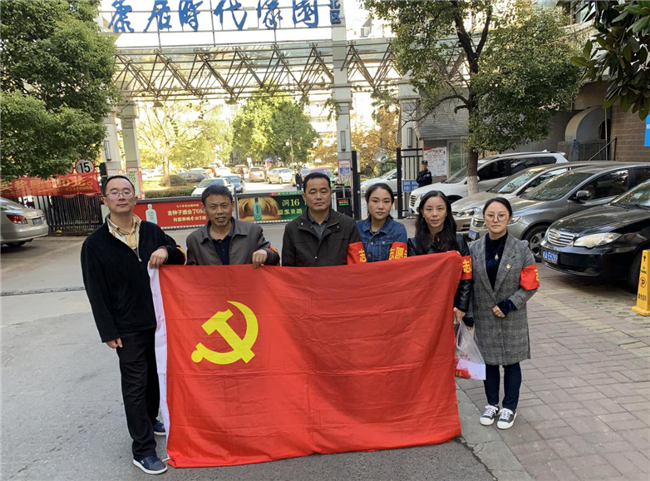 亿万28官网-追求健康,你我一起成长