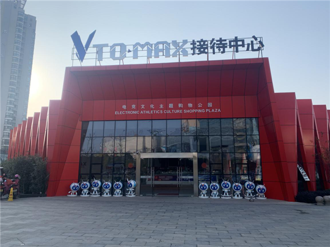亿万28官网-追求健康,你我一起成长