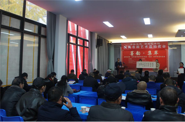 亿万28官网-追求健康,你我一起成长