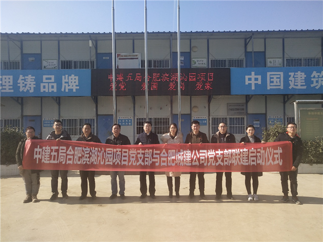 亿万28官网-追求健康,你我一起成长