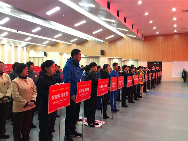 亿万28官网-追求健康,你我一起成长