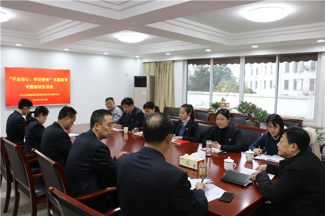 亿万28官网-追求健康,你我一起成长