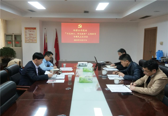 亿万28官网-追求健康,你我一起成长