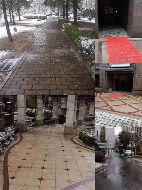 亿万28官网-追求健康,你我一起成长