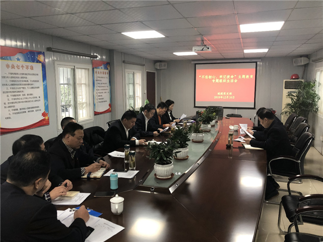 亿万28官网-追求健康,你我一起成长