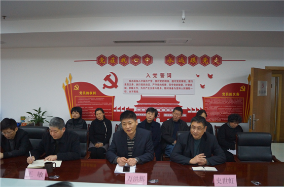 亿万28官网-追求健康,你我一起成长