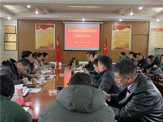 亿万28官网-追求健康,你我一起成长