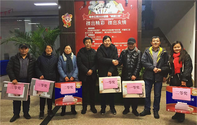 亿万28官网-追求健康,你我一起成长