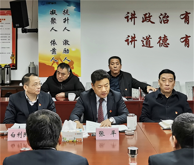 亿万28官网-追求健康,你我一起成长