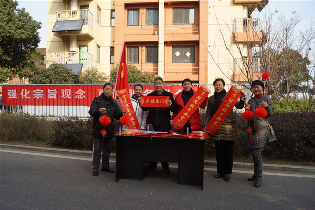 亿万28官网-追求健康,你我一起成长