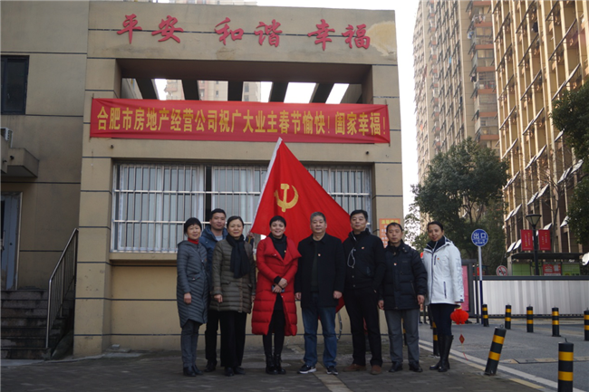 亿万28官网-追求健康,你我一起成长