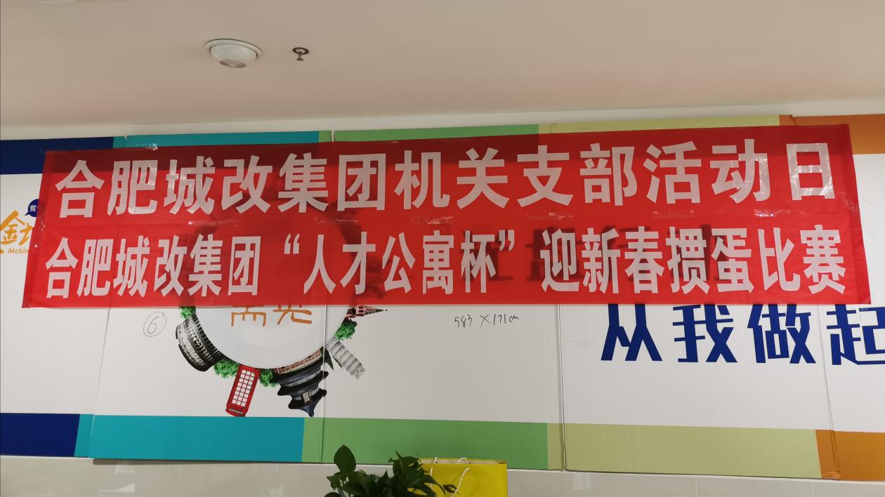 亿万28官网-追求健康,你我一起成长