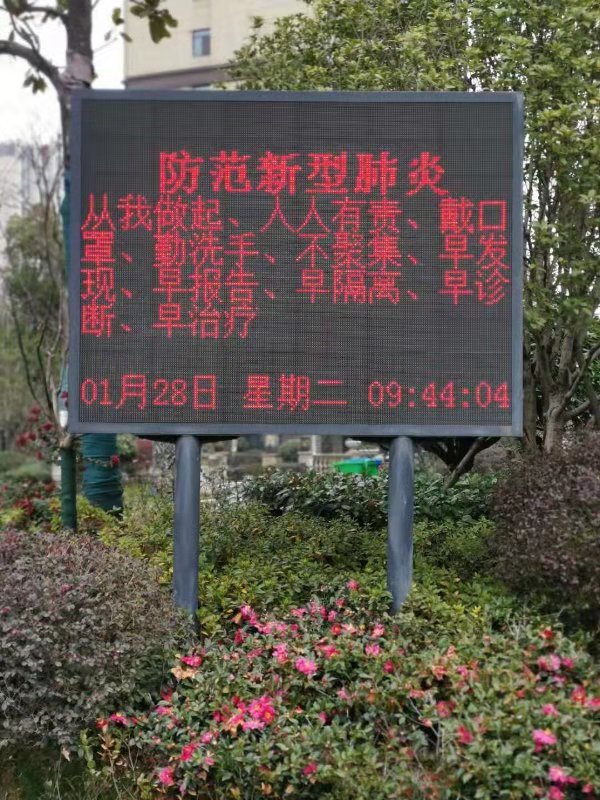 亿万28官网-追求健康,你我一起成长