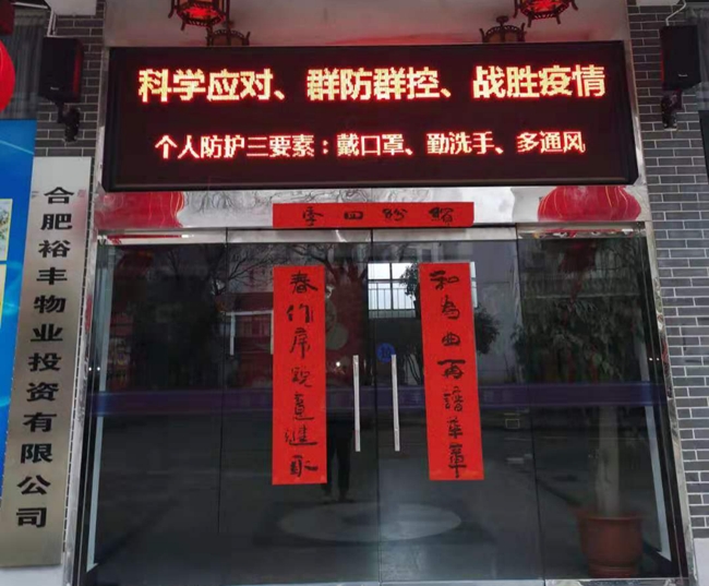 亿万28官网-追求健康,你我一起成长