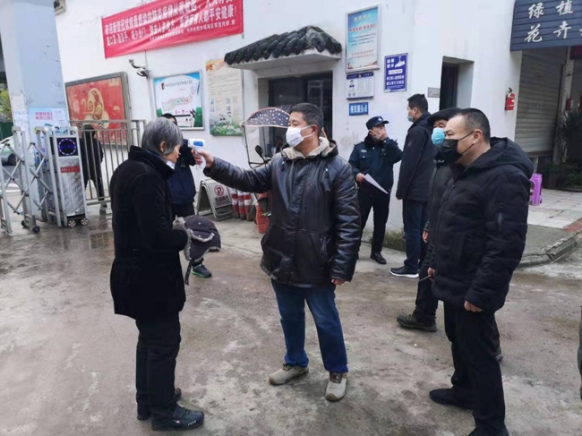 亿万28官网-追求健康,你我一起成长