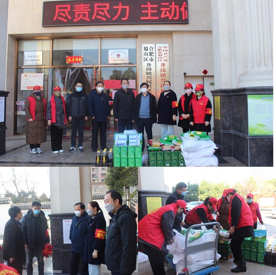 亿万28官网-追求健康,你我一起成长