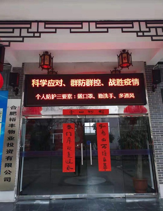 亿万28官网-追求健康,你我一起成长