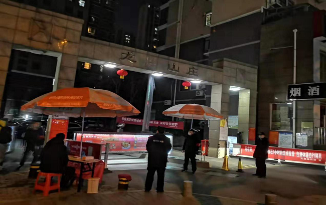 亿万28官网-追求健康,你我一起成长