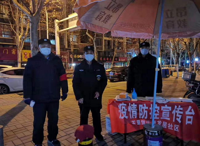 亿万28官网-追求健康,你我一起成长