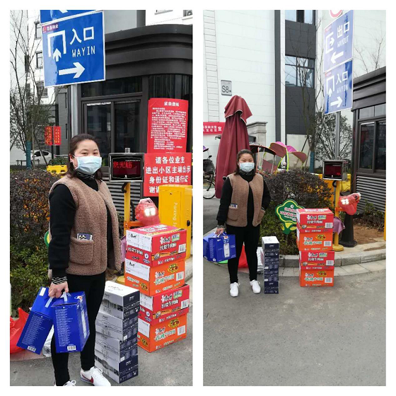 亿万28官网-追求健康,你我一起成长