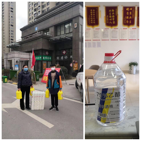 亿万28官网-追求健康,你我一起成长