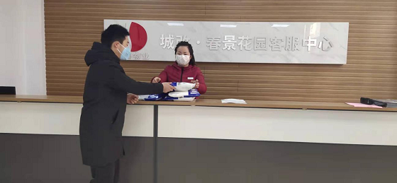 亿万28官网-追求健康,你我一起成长