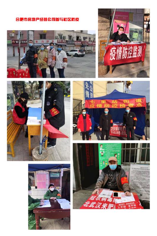 亿万28官网-追求健康,你我一起成长