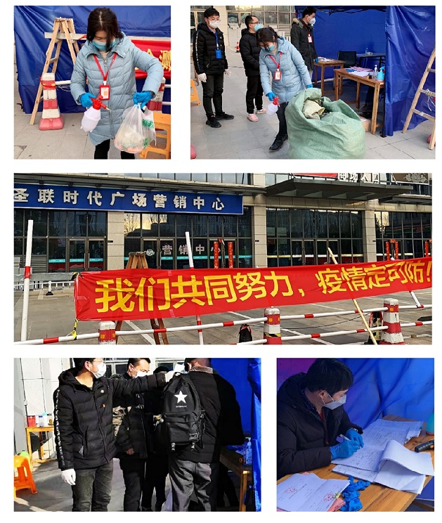 亿万28官网-追求健康,你我一起成长