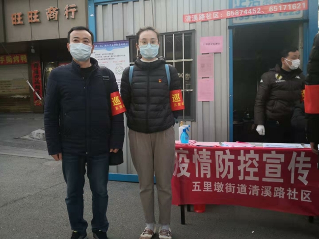 亿万28官网-追求健康,你我一起成长