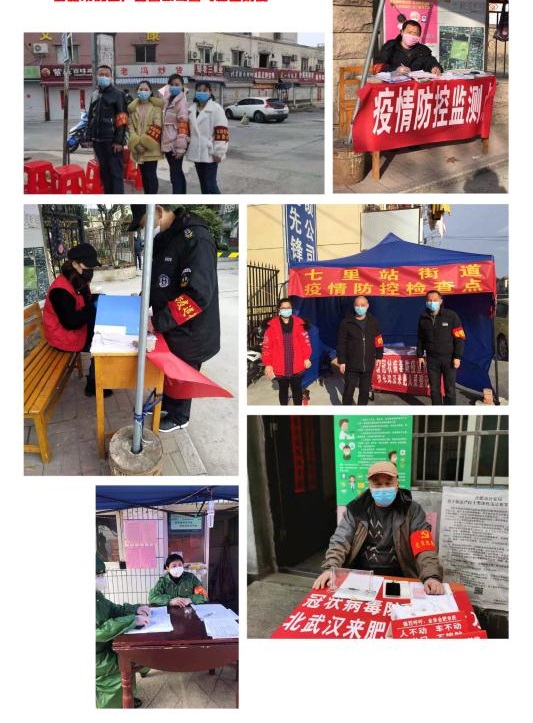 亿万28官网-追求健康,你我一起成长