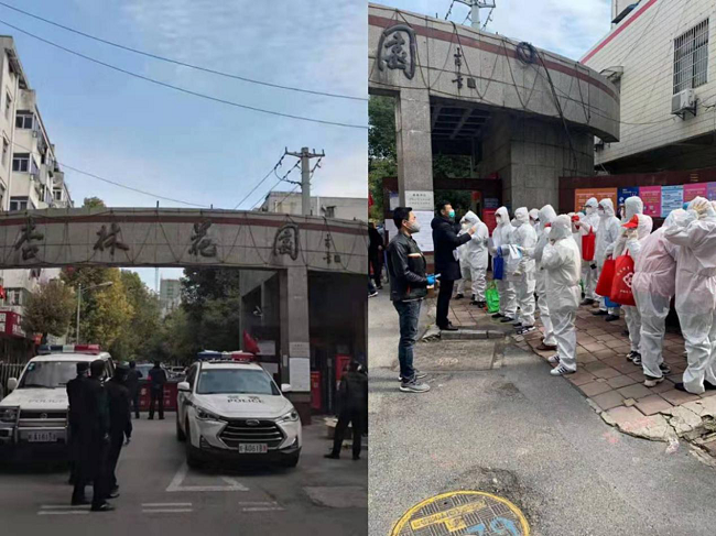 亿万28官网-追求健康,你我一起成长