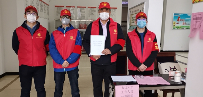 亿万28官网-追求健康,你我一起成长