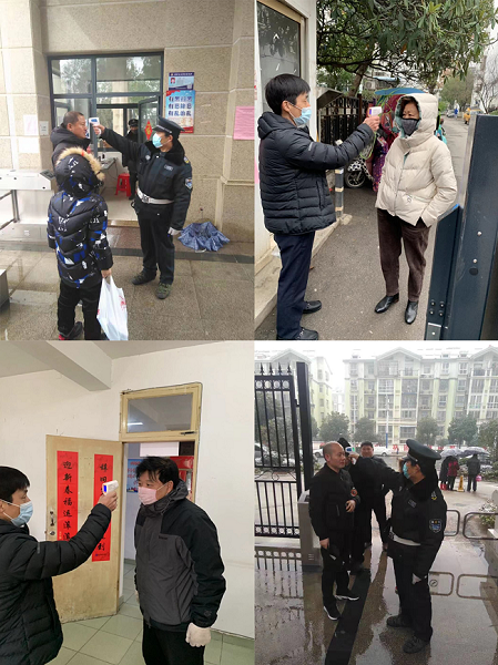 亿万28官网-追求健康,你我一起成长