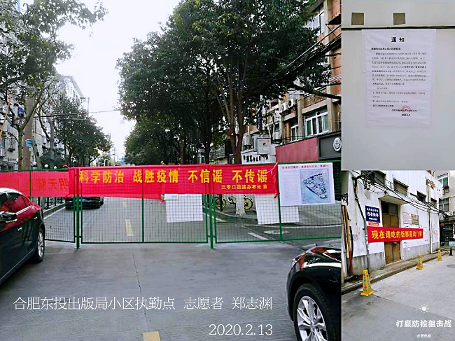 亿万28官网-追求健康,你我一起成长