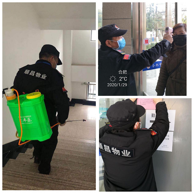 亿万28官网-追求健康,你我一起成长
