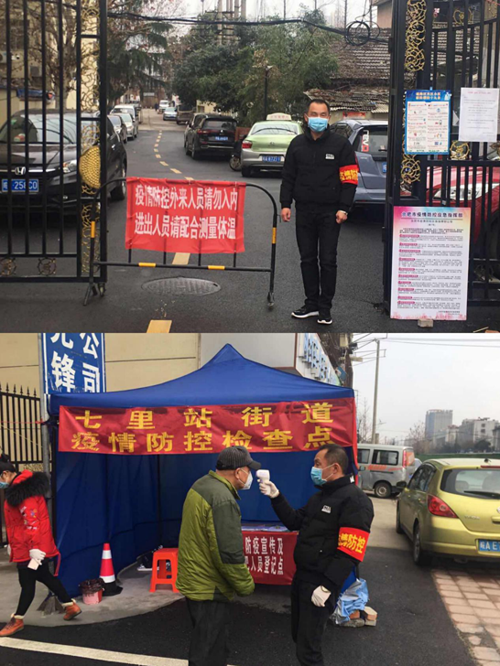 亿万28官网-追求健康,你我一起成长