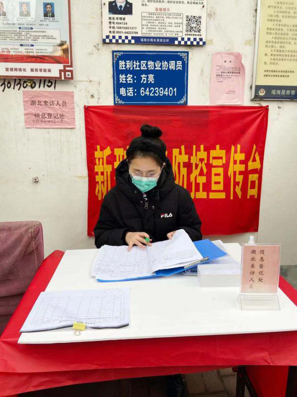 亿万28官网-追求健康,你我一起成长