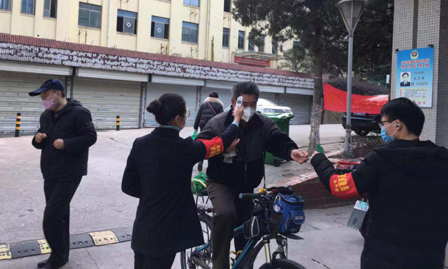 亿万28官网-追求健康,你我一起成长