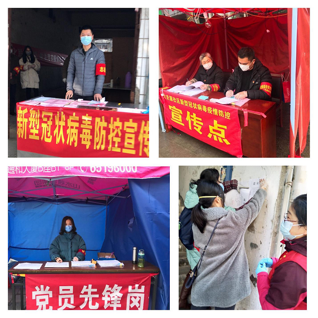 亿万28官网-追求健康,你我一起成长