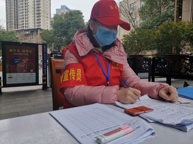亿万28官网-追求健康,你我一起成长