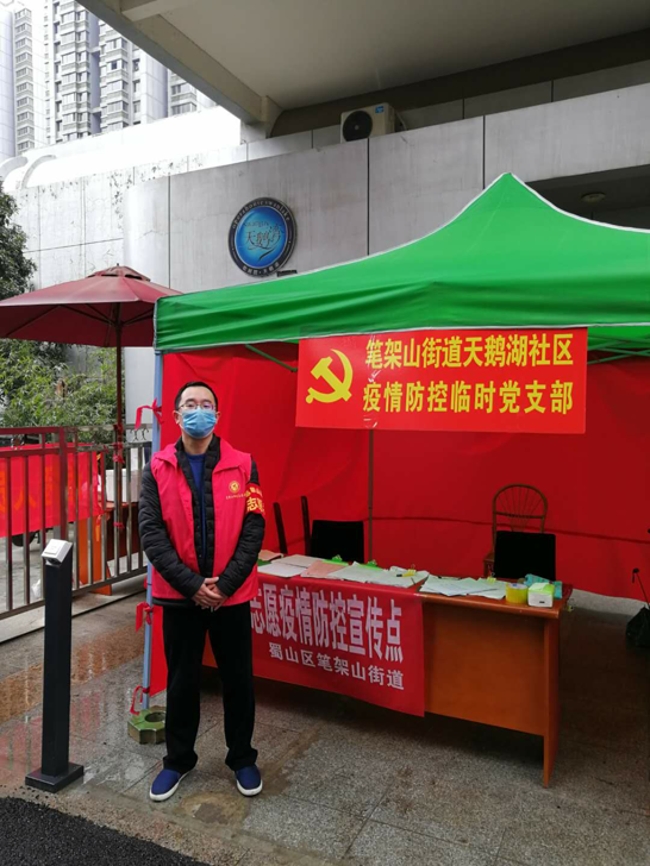 亿万28官网-追求健康,你我一起成长