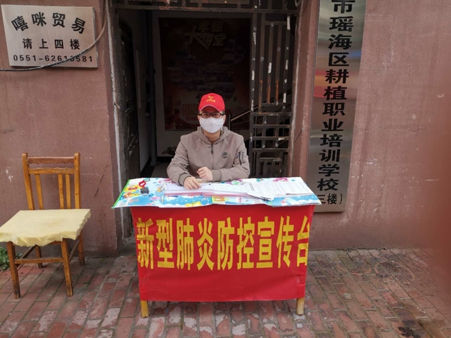 亿万28官网-追求健康,你我一起成长